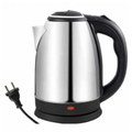 "Electric Kettle - Stainless Steel, 2.0L, 1500W, Instant Heating, High-Quality Water Boiler for Tea"